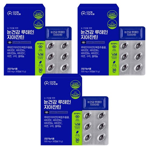 케어란스 10중 복합 기능성 눈건강 루테인 지아잔틴 멀티플렉스 7, 3개, 30정