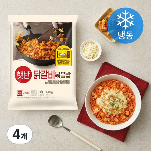 햇반 닭갈비 볶음밥 2인분 (냉동)