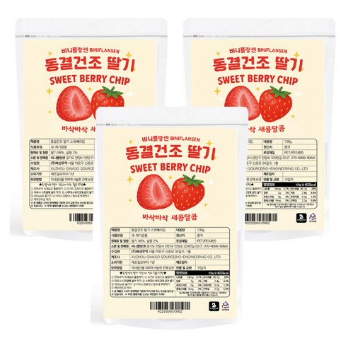 비니플랑센 동결건조 딸기 스윗베리칩, 100g, 3개