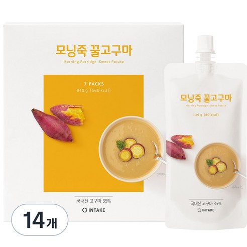 인테이크 모닝죽 꿀고구마 즉석죽