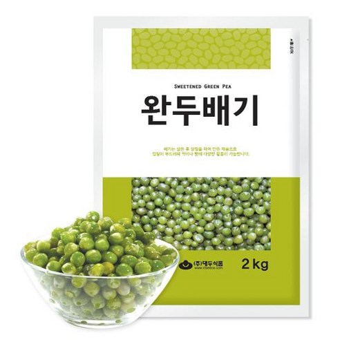 완두배기, 2kg, 1개