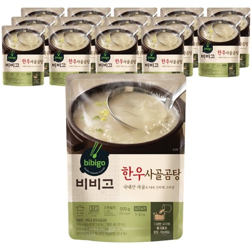 비비고 한우사골곰탕, 500g, 15개