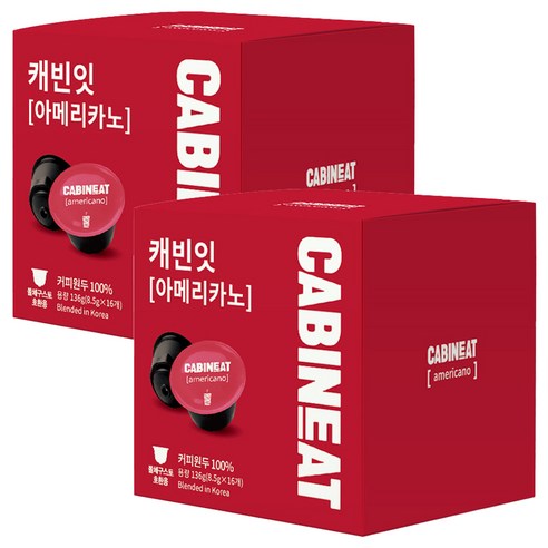 레츠프레소 캐빈잇 아메리카노 캡슐커피