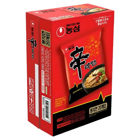 농심 신라면 120g