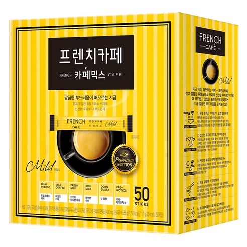 프렌치카페 커피믹스 스틱 마일드