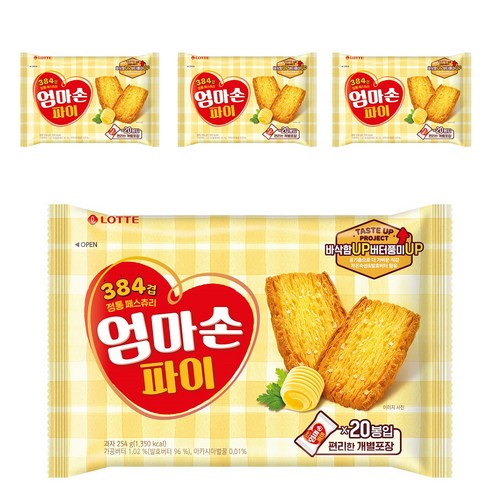 롯데웰푸드 엄마손파이