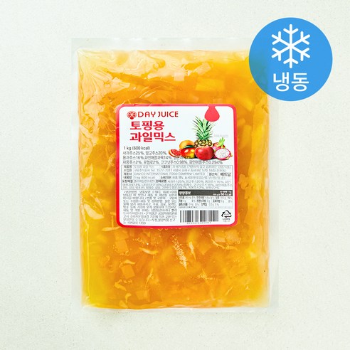 [로켓프레시] 데이주스 토핑용 과일 믹스 (냉동)