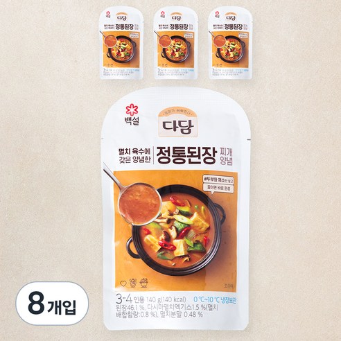 다담 정통 된장찌개 양념