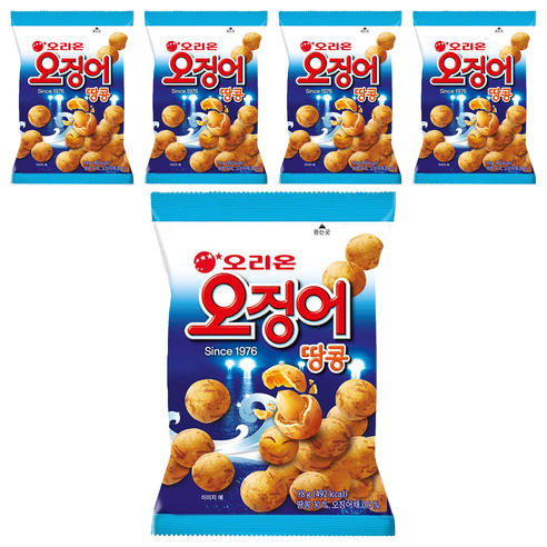 오징어 땅콩