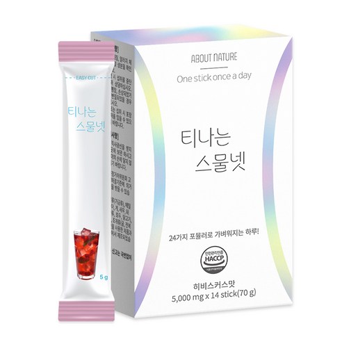 어바웃네이처 티나는 스물넷
