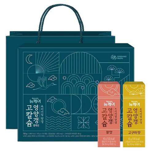 뉴케어 정품 고칼슘 영양갱 셀렉션 선물세트