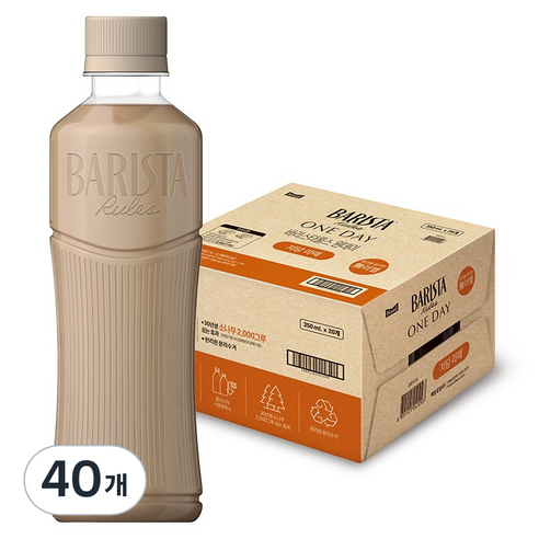바리스타룰스 원데이 저당라떼 무라벨, 350ml, 40개