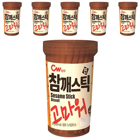 청우식품 참깨스틱 진