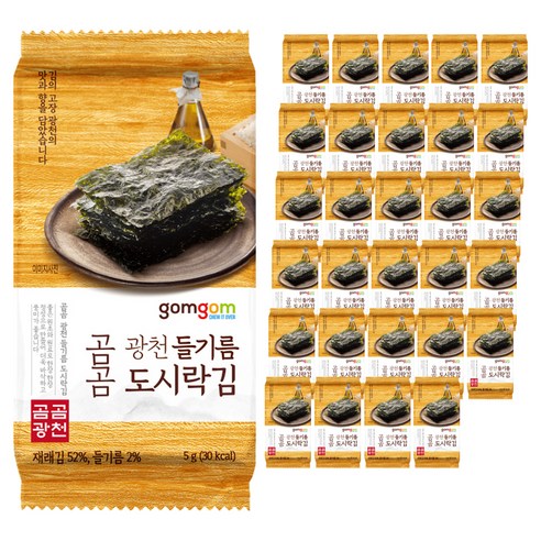곰곰 광천 들기름 도시락김