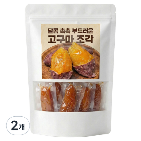 달콤하고 촉촉하고 부드러운 찐 고구마 조각