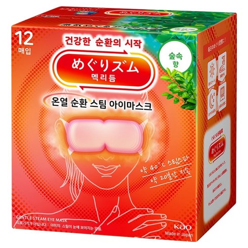멕리듬 온열 순환 스팀 아이마스크 숲속향, 12매입, 1개