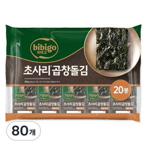 비비고 초사리곱창돌김