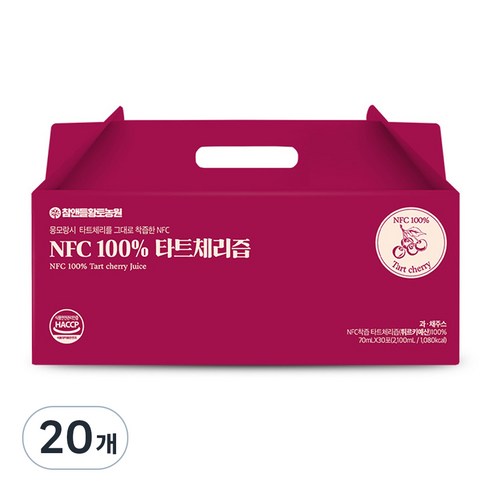 참앤들황토농원 NFC착즙 타트체리주스