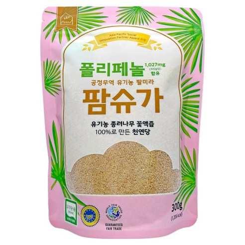 헤세드 공정무역 유기농 팔미라 팜슈가