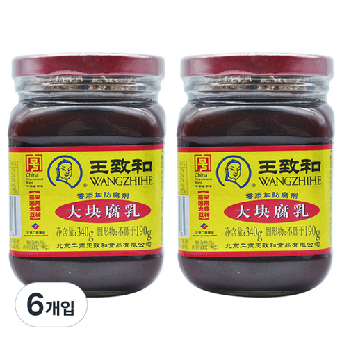 왕즈허 대괴부유 소스