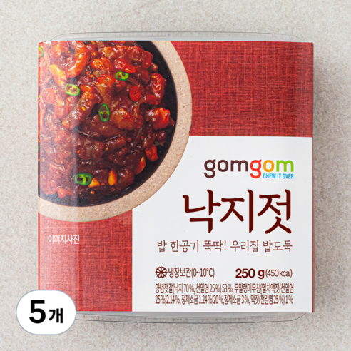 [로켓프레시] 곰곰 낙지젓