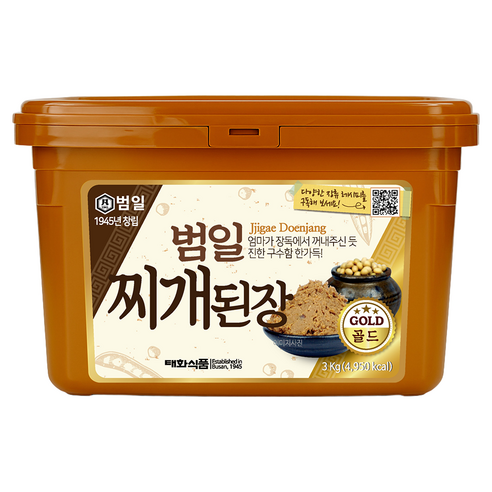 범일 찌개된장