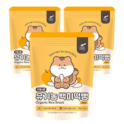 리틀스푼 유아용 유기농 백미떡뻥 과자, 배맛, 30g, 3개