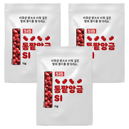 SIB선인 소울백서 가정용 베이킹 통팥앙금, 3개, 1kg