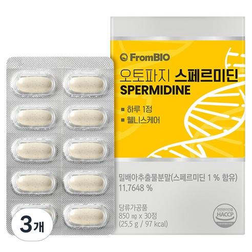 프롬바이오 오토파지 스페르미딘 25.5g, 30정, 3개