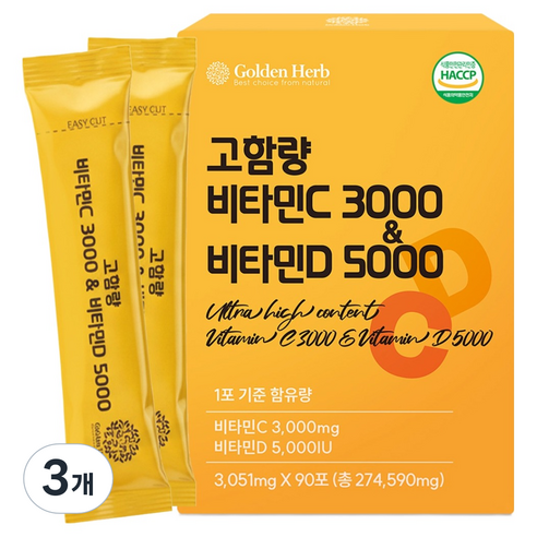 골든허브 고함량 비타민C 3000 비타민D 5000, 274.59g, 3개