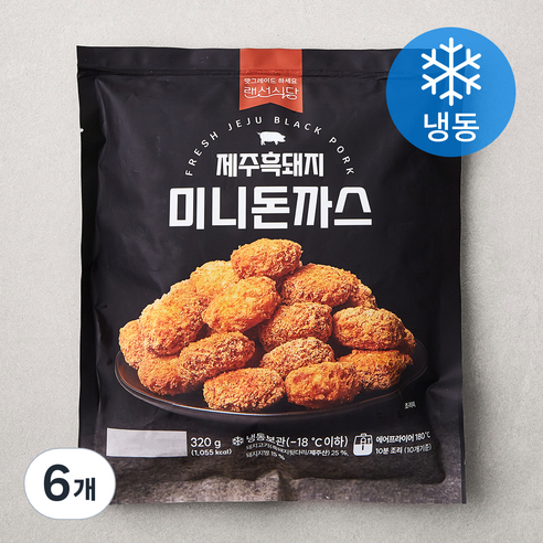 [로켓프레시] 랜선식당 제주 흑돼지 미니 돈까스 (냉동)