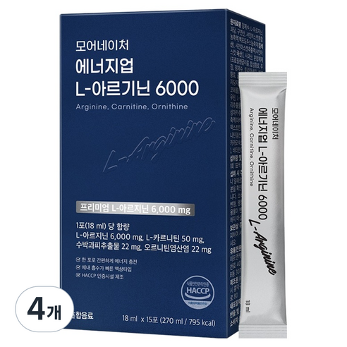 모어네이처 에너지업 L 아르기닌 샤인머스켓맛 6000 15p