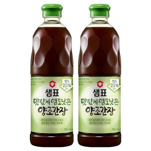 샘표 맛있게 염도낮은 양조간장