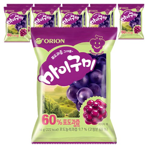 마이구미 포도