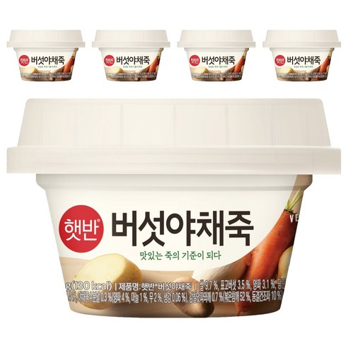 햇반 버섯야채죽, 268g, 5개