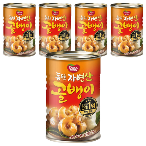 동원 자연산 골뱅이
