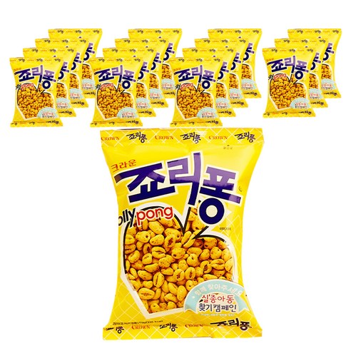 죠리퐁