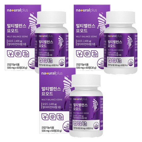 내츄럴플러스 멀티밸런스 요오드 30g