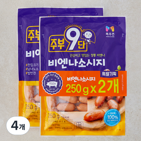 [로켓프레시] 주부9단 비엔나 소시지