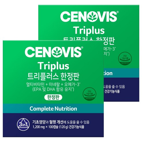 세노비스 트리플러스 3in1 프리미엄 멀티비타민
