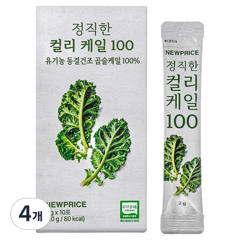 뉴프라이스 정직한 컬리 케일 100 분말