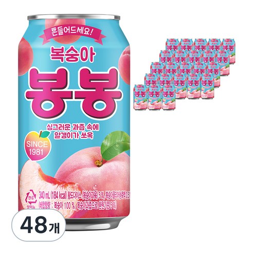 해태htb 복숭아 봉봉