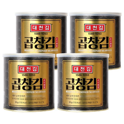 대천김 곱창김 캔