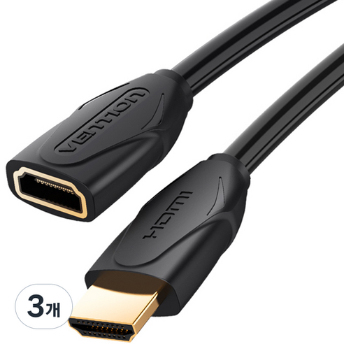 벤션 4K HDMI 연장 케이블, 3개, 0.5m