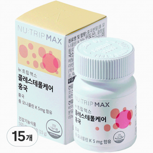 뉴트립 콜레스테롤케어 홍국  500 mg