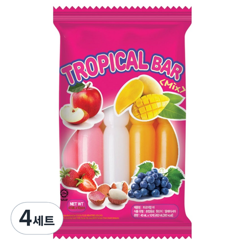 오키오 트로피칼 바 아이스크림