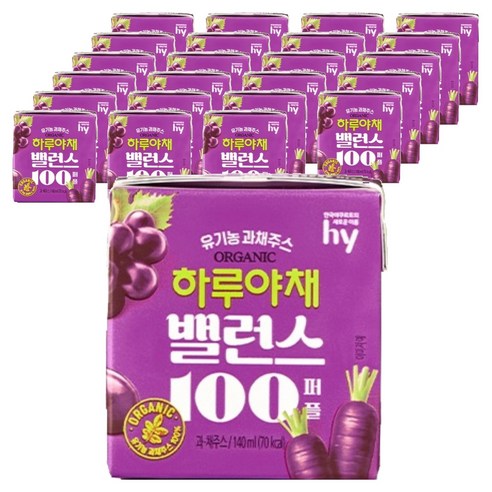 하루야채 밸런스100 퍼플