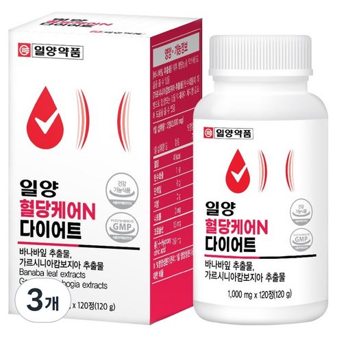일양약품 혈당케어 N 다이어트