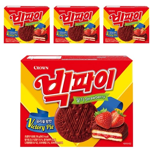 크라운 빅파이 딸기