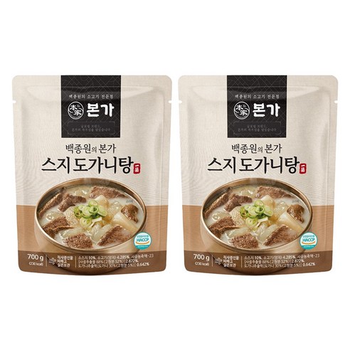 TBK 백종원의 본가 스지 도가니탕